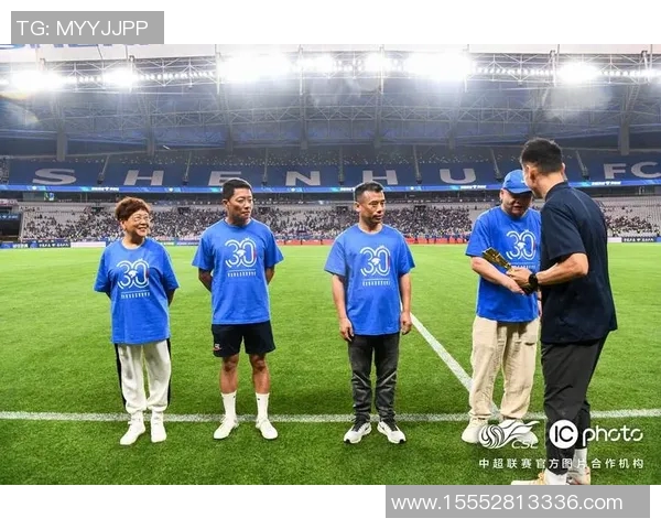 杭州足球队崛起之路联合会杯背后的奋斗与荣耀