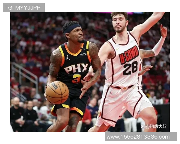 08年火箭与太阳的激烈对决回顾与分析篮球历史上的经典时刻