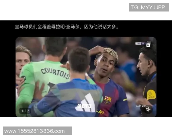 2016年皇马与巴萨经典对决回顾球迷心中的世纪之战