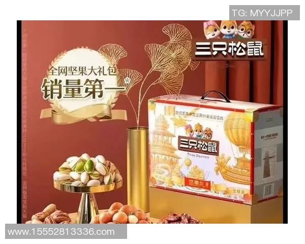 大公松鼠与大分三神的精彩对决谁将成为胜者的传奇故事