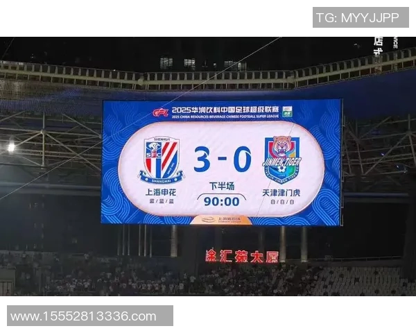 中超精彩对决天津队迎战广州队直播全程回顾与分析