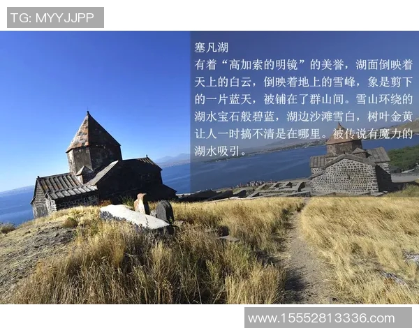 探索阿拉巴的魅力与文化深度,揭开这片神秘土地的历史与未来发展之路 探索阿拉巴的魅力与文化深度,揭开这片神秘土地的历史与未来发展之路