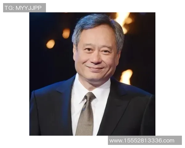 李安：从台湾到好莱坞的电影之路与文化交融探索