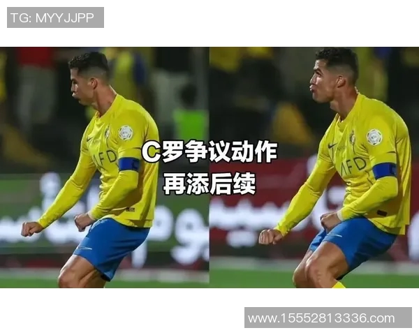 欧冠赛场惊现奇葩瞬间球迷冲入抢夺C罗球衣引发热议