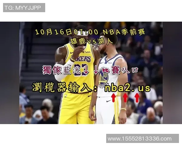 湖人对阵雄鹿精彩微直播全程回顾与赛后分析