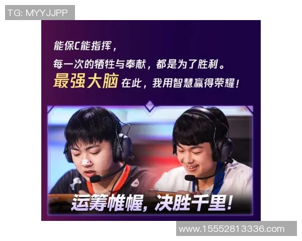 波尔图与吉马良激战在即谁能在这场对决中笑到最后