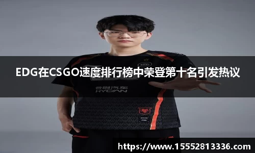 乐fun体育官网