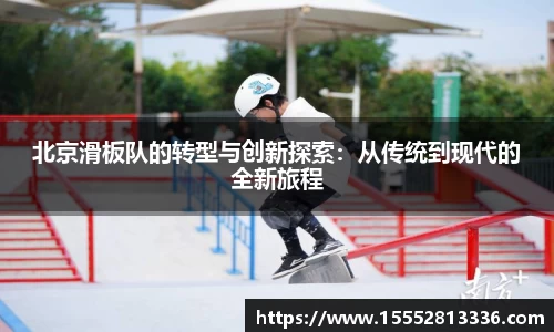 乐fun体育官网