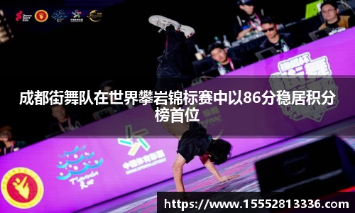 乐fun体育
