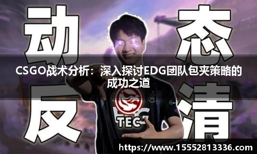 乐fun体育官网