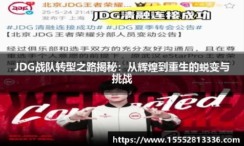 乐fun体育官网