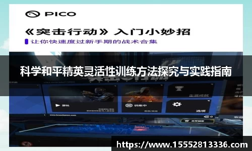 乐天堂fun88