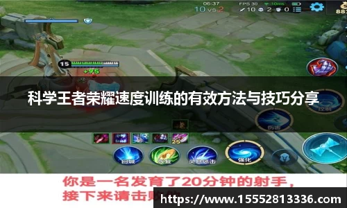 乐天堂fun88
