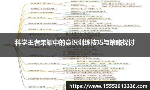 乐fun体育官网