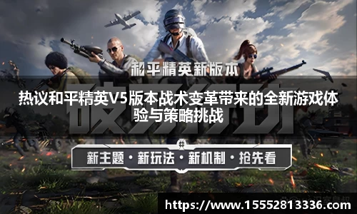 fun88官网体育
