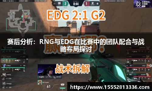 乐fun体育官网