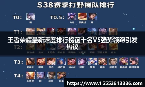 fun88官网体育