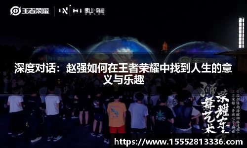 乐天堂fun88