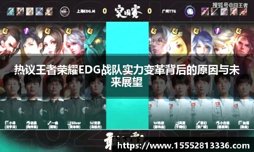 fun88官网体育