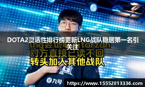 fun88官网体育