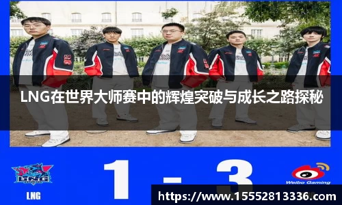 fun88官网体育