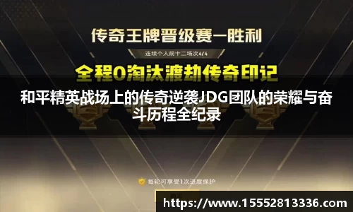 乐fun体育官网