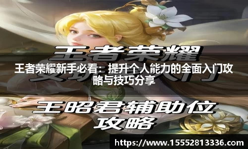 乐fun体育