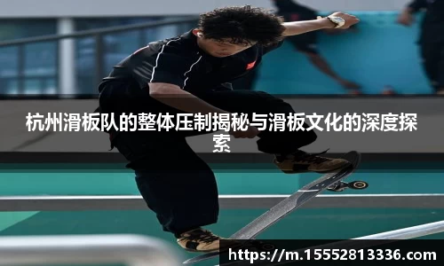 乐天堂fun88