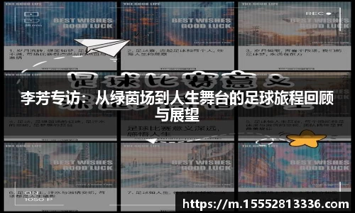 乐fun体育官网