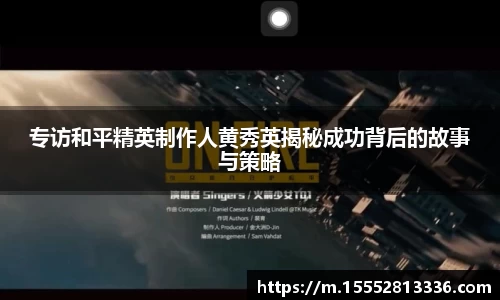 乐fun体育官网