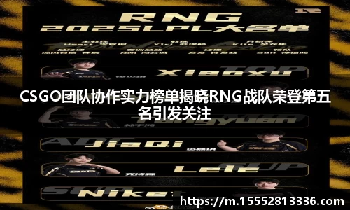 乐fun体育