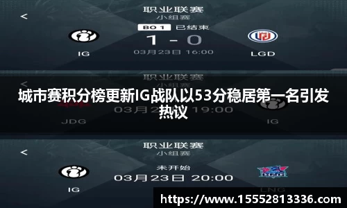 乐fun体育