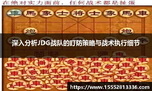 fun88官网体育
