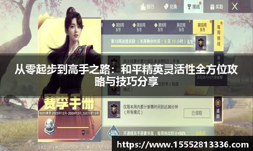 乐fun体育