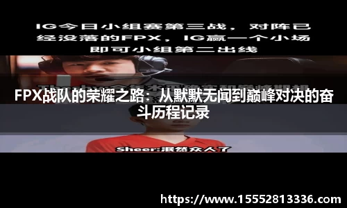 乐fun体育官网