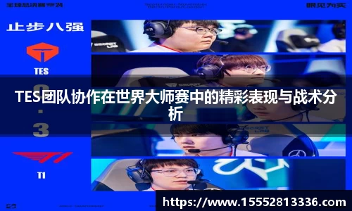 乐fun体育