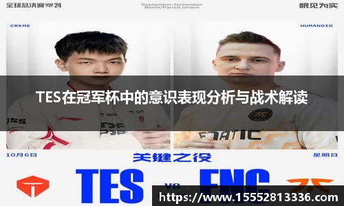 乐fun体育官网