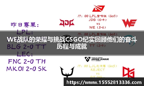 fun88官网体育