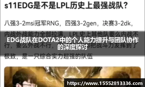 乐fun体育官网