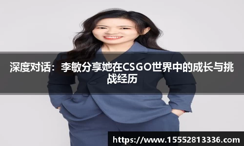 乐fun体育官网