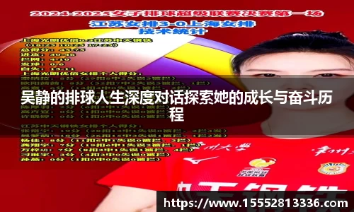 乐fun体育