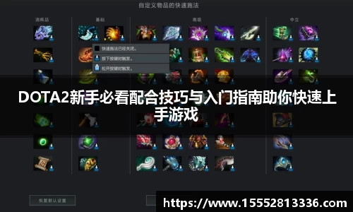 乐fun体育