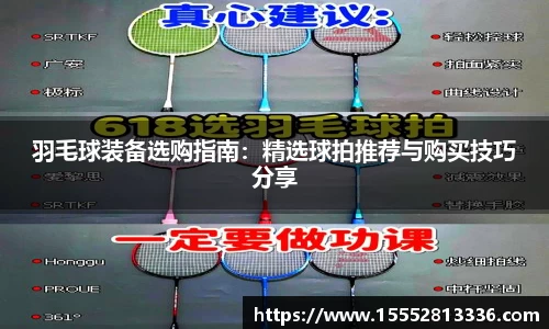 乐天堂fun88