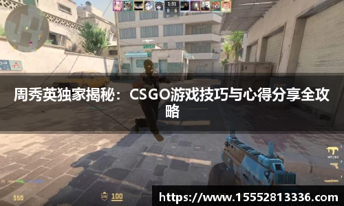 乐fun体育官网
