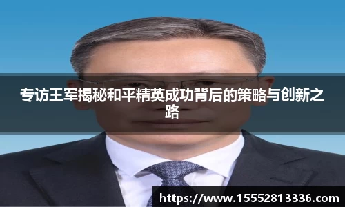乐fun体育