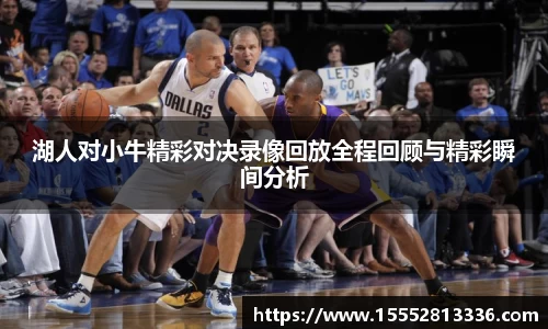 米乐YY易游m6