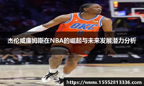 米乐yy易游体育