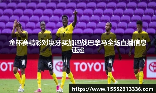 米乐mile体育