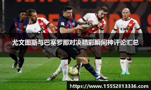 米乐mile体育