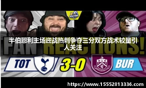 米乐YY易游m6